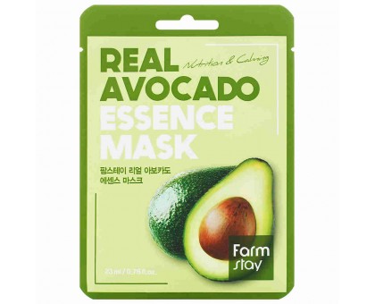 Тканевая маска для лица с экстрактом авокадо FarmStay  Real avocado essence mask, 23 мл.