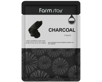 Тканевая маска FarmStay Visible Difference Mask Sheet Charcoal 23мл