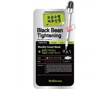 Тканевая маска с экстрактом черных бобов Black Bean Tightening Weekly Smart WellDerma
