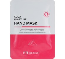 Merikit - Маска для рук - MERIKIT Aqua Moisture Hand Mask