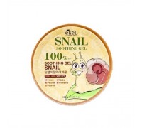 Гель для лица и тела с муцином улитки увлажняющий Ekel  Snail soothing gel 97%, 300 мл.