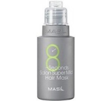 Маска-филлер для ослабленных волос Masil 8 Seconds Salon Super Mild Hair Mask, 50 мл