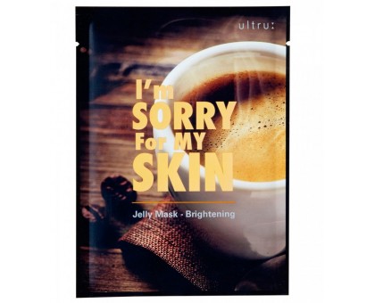 Осветляющая тканевая маска с экстрактом лотоса Im Sorry for My Skin Brightening Jelly Mask (Coffee), 33 мл.