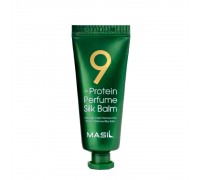 Несмываемый бальзам для поврежденных волос Masil 9 Protein Perfume Silk Balm, 20 мл.