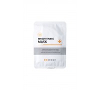 Merikit Осветляющая тканевая маска - MERIKIT Sheet Mask - Brightening