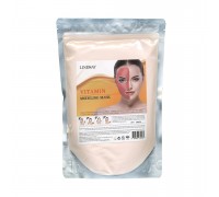 Альгинатная маска витаминная + мерная ложка-шпатель Lindsay Premium Vitamin Modeling Mask Pack 240 гр