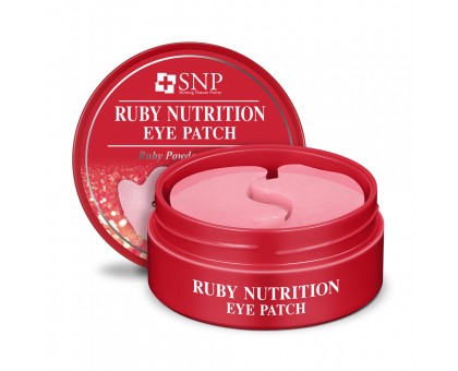 Патчи вокруг глаз с экстрактом пудры рубина SNP Ruby Nutrition Eye Patch