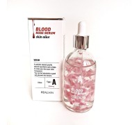Отбеливающая сыворотка REALSKIN Blood Rose Serum 100 мл