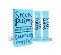 Ночная гель-маска с морским коллагеном для лица Skin Gallery Marine Collagen Sleeping Mask 5 мл