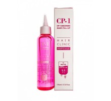 Филлер для волос CP-1 3 Seconds Hair Ringer Hair Fill-up Ampoule, 170 мл.