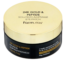Гидро-гелевые патчи с 24К золотом и пептидами FARM STAY 24K Gold & Peptide Solution Ampoule Eye Patch