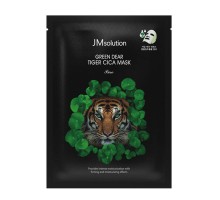 Регенерирующая маска для лица с центеллой JMsolution Green Dear Tiger Cica Mask, 30 мл
