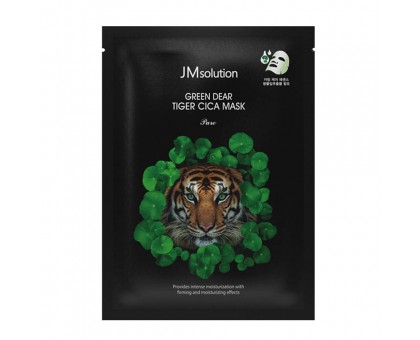 Регенерирующая маска для лица с центеллой JMsolution Green Dear Tiger Cica Mask, 30 мл