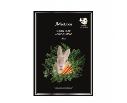 Успокаивающая тканевая маска с экстрактом моркови JMsolution Green Dear Rabbit Carrot Mask, 30 мл 