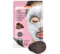 Глубоко очищающая кислородная маска для лица с вулканическим пеплом Purederm Deep Purifying Black O2 Bubble Mask Volcanic