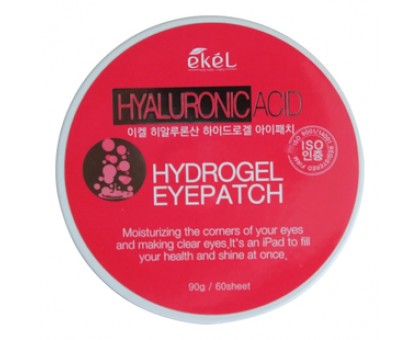 Гидрогелевые патчи с гиалуроновой кислотой Ekel  Hydrogel Eye Patch Hyaluronic Acid, 60шт / 30 пар.