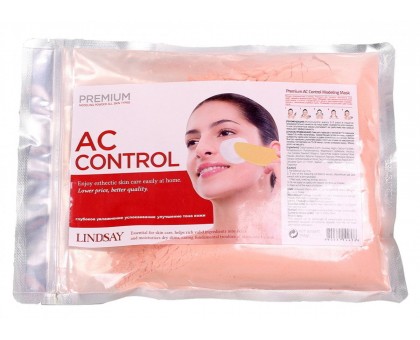 Альгинатная маска для жирной и проблемной кожи LINDSAY AC-Control Modeling Mask, 240 гр.