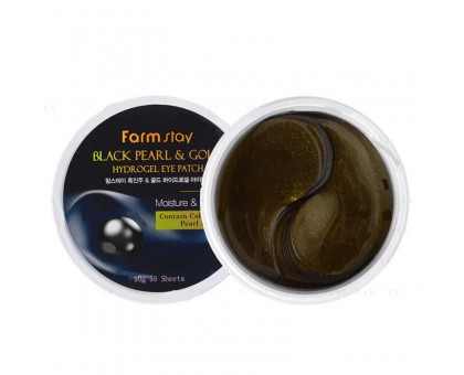 Гидрогелевые патчи для глаз с золотом и черным жемчугом FarmStay Black Pearl & Gold Hydrogel Eye Patch, 60 шт./30 пар