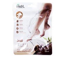Пилинг-носочки с муцином улитки EKEL Foot Peeling Pack Snail (1 пара х 40 гр)