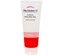 Укрепляющий пилинг гель для лица Jigott с витамином A Vita Solution 12 Firming Peeling Gel, 180 мл.