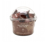 AYOUME Крем для рук шоколад - Enjoy Mini Choco Hand Cream, 3гр