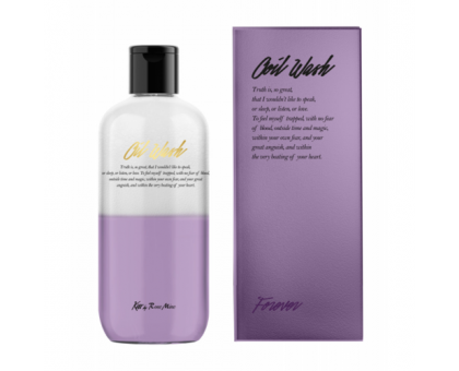 Гель для душа Kiss by Rosemine «цветочный аромат ириса» - Fragrance oil wash oh fresh forever, 300мл